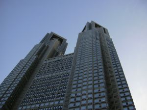 Shinjuku District, Tokyo, Japan