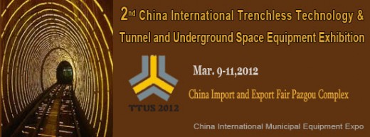 TTUS 2012 BANNER2