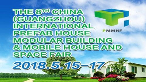 PMMHF2018