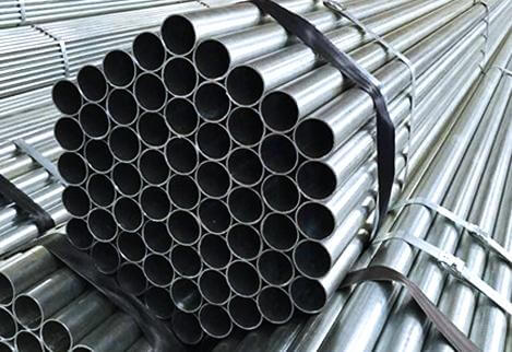 Galvanized Steel Pipes