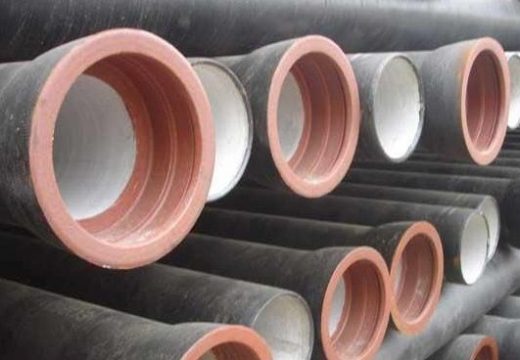 Cast Iron Pipes